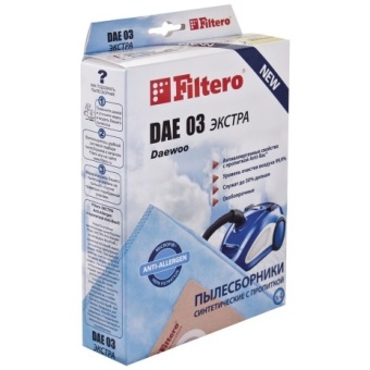 Пылесборник Filtero DAE 03 (5) Standard