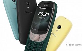 Nokia 6310 возвращается – классический телефон появился в новой версии по прошествии 20 лет