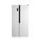 Холодильник HOLBERG HRSB 5164NDWi