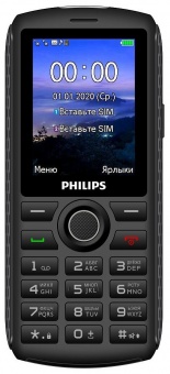 Мобильный телефон Philips E218 серый