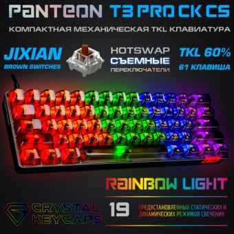 Клавиатур Jet.A Panteon T3 PRO CK CS механ., LED подсветка, черный