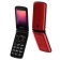 Мобильный телефон MAXVI E7 красный