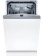 Машина посудомоечная встр Bosch SRV2IMX1BR