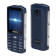 Мобильный телефон MAXVI P101 POWERBANK синий