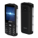 Мобильный телефон MAXVI P101 POWERBANK черный
