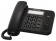Телефон Panasonic KX-TS 2352 RUB черный