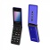 Мобильный телефон MAXVI E9 синий