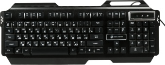 Клавиатура Dialog KGK-25U черный